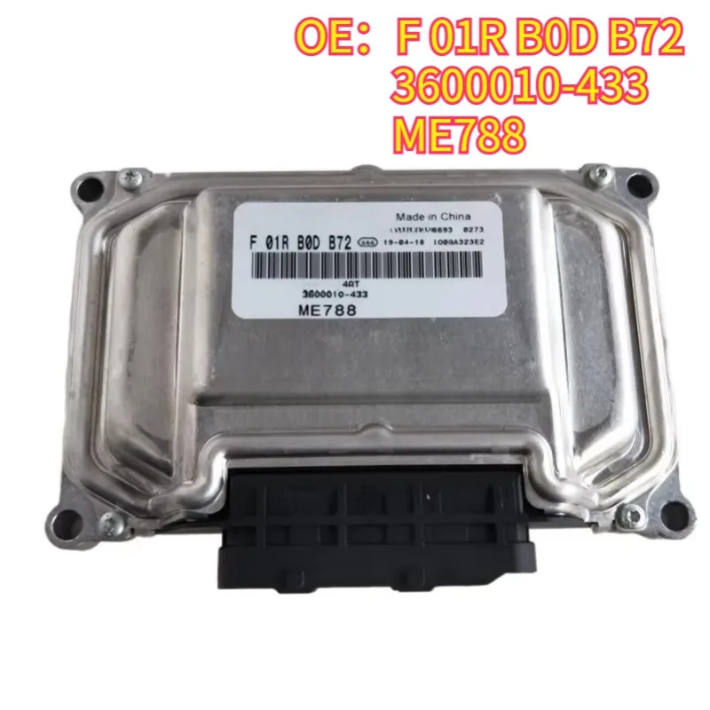 Для 3600010 -433 F01R00DB72 ОРИГИНАЛЬНАЯ Компьютерная коробка OEM F01R00DB72 Блок управления двигателем F 01R 00D B72 3600010 -433 / F01R00DB72
Для 3600010 -433 F01R00DB72 ОРИГИНАЛЬНАЯ Компьютерная коробка OEM F01R00DB72 Блок управления двигателем F 01R 00D B72 3600010 -433 / F01R00DB72