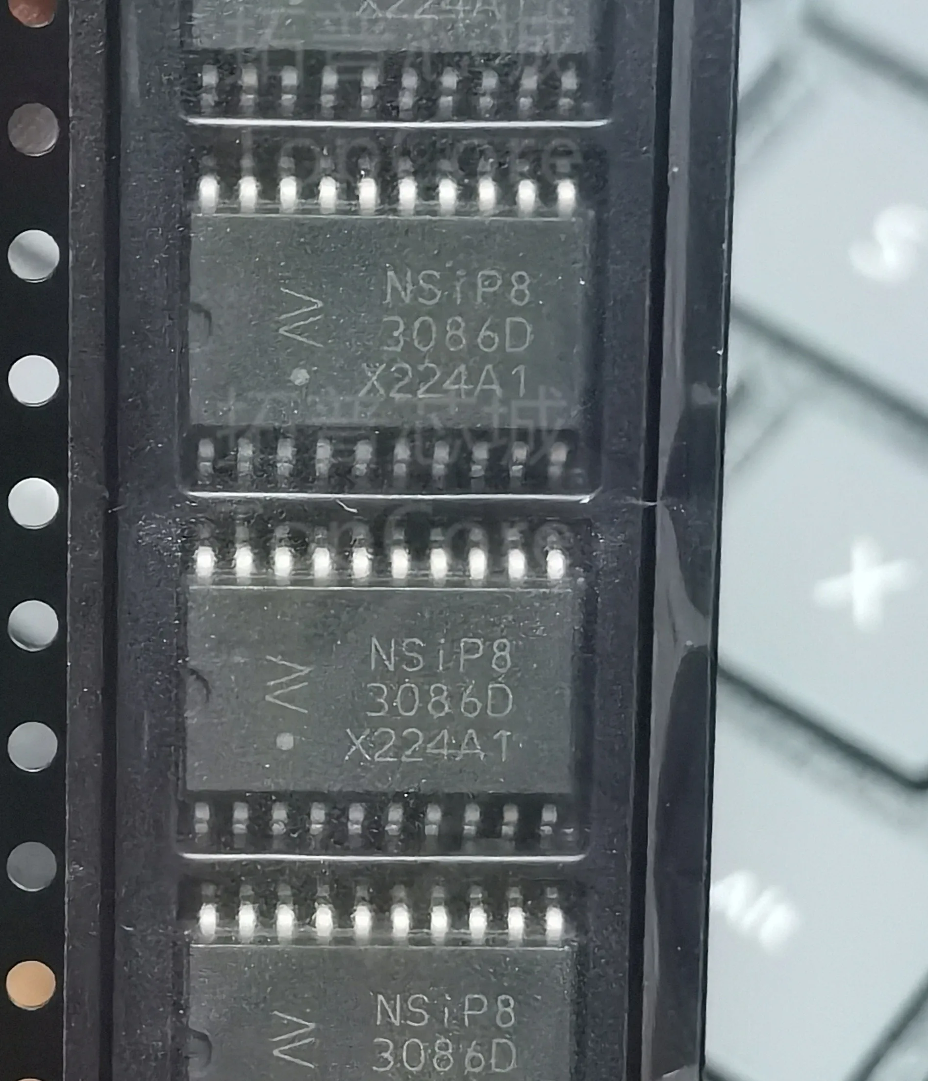 1-50 шт./лот NSIP83086-DSWTR NSIP83086D SOW20 Новый оригинал
1-50 шт./лот NSIP83086-DSWTR NSIP83086D SOW20 Новый оригинал
