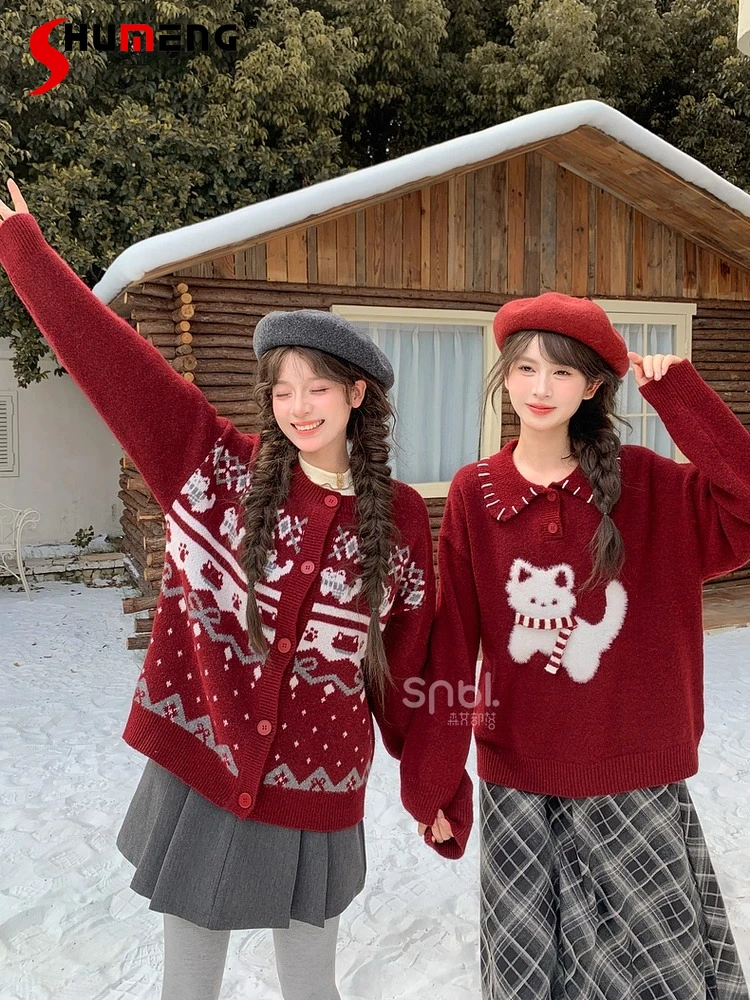 Рождественские красные свитера с милой вышивкой кота, милые свободные универсальные вязаные пуловеры с круглым вырезом и длинными рукавами, женские топы, осень 2025 г.
Рождественские красные свитера с милой вышивкой кота, милые свободные универсальные вязаные пуловеры с круглым вырезом и длинными рукавами, женские топы, осень 2025 г.