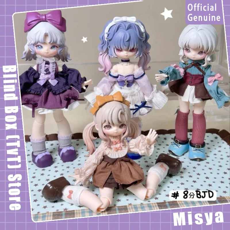 Оригинальная коллекционная фигурка Misya Museum Of The Weird 1/8 BJD из серии Blind Box, настольное украшение, модный трендовый подарок
Оригинальная коллекционная фигурка Misya Museum Of The Weird 1/8 BJD из серии Blind Box, настольное украшение, модный трендовый подарок