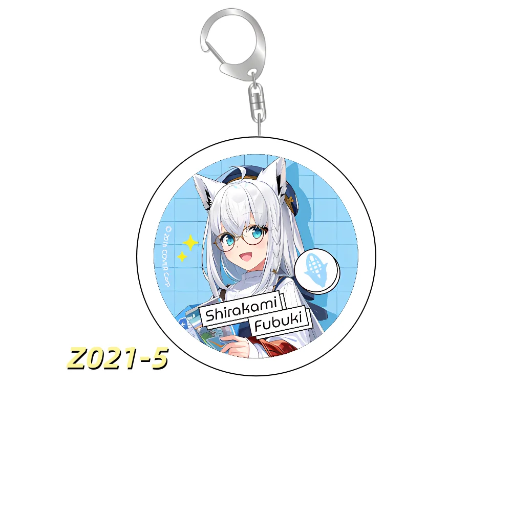 Acrylic Hololive Production Vtuber Gawr Gura Keychain Pendant Key Ring For Accessories Bag Fans Friends Gift Key Chain Jewelry
Acrylic Hololive Production Vtuber Gawr Gura Keychain Pendant Key Ring For Accessories Bag Fans Friends Gift Key Chain Jewelry