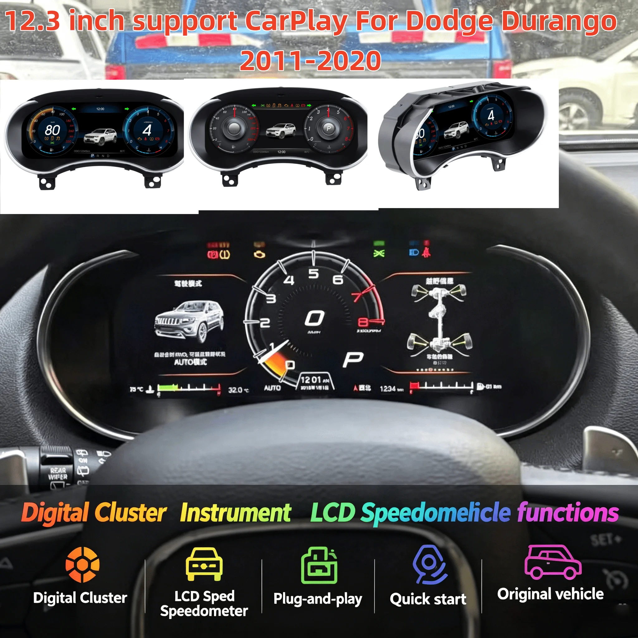 Android Auto For Dodge Durango 2011-2020 Digital Cluster Instrument Carplay Dashboard Panel Virtual Cockpit Speed Meter Display
Android Auto For Dodge Durango 2011-2020 Digital Cluster Instrument Carplay Dashboard Panel Virtual Cockpit Speed Meter Display