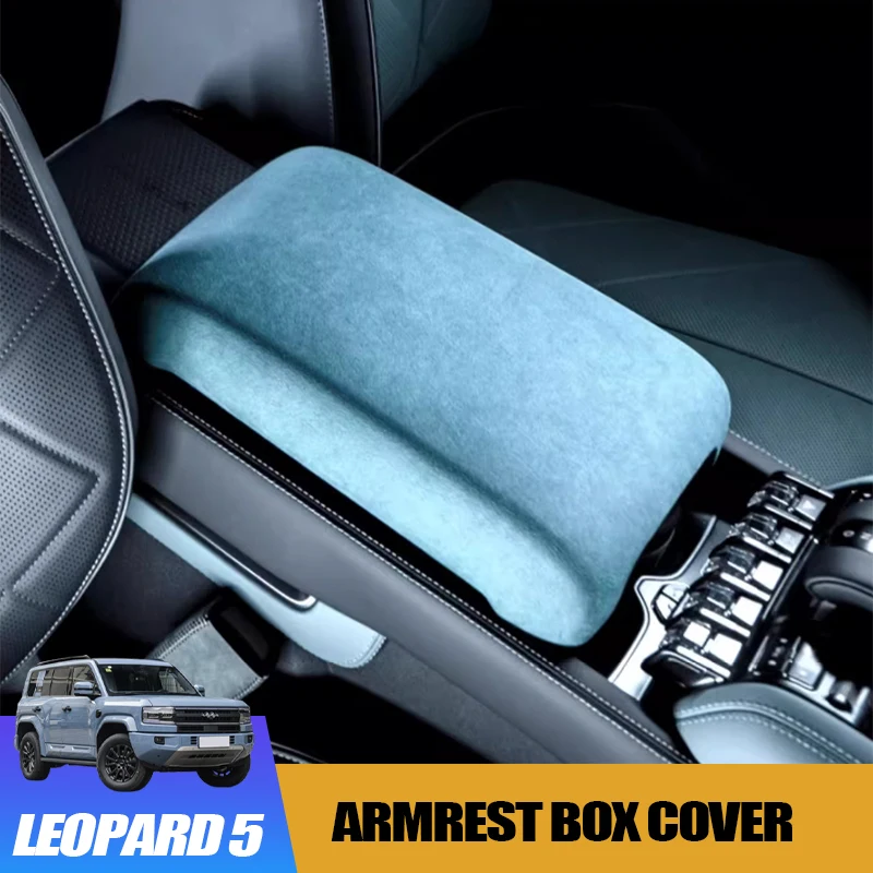 Suede Armrest Box Cover for BYD Leopard 5 Custom Premium Interior Upgrade Decorative Protective Cover Modification Accessory
Suede Armrest Box Cover for BYD Leopard 5 Custom Premium Interior Upgrade Decorative Protective Cover Modification Accessory