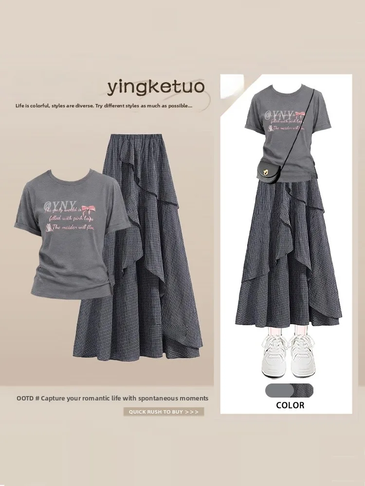 2026 Summer Fashion Women's T-Shirt And Skirt Set Letter Print Regular Sleeve Short Sleeve Slimming Half-length Irregular Skirt
2026 Summer Fashion Women's T-Shirt And Skirt Set Letter Print Regular Sleeve Short Sleeve Slimming Half-length Irregular Skirt