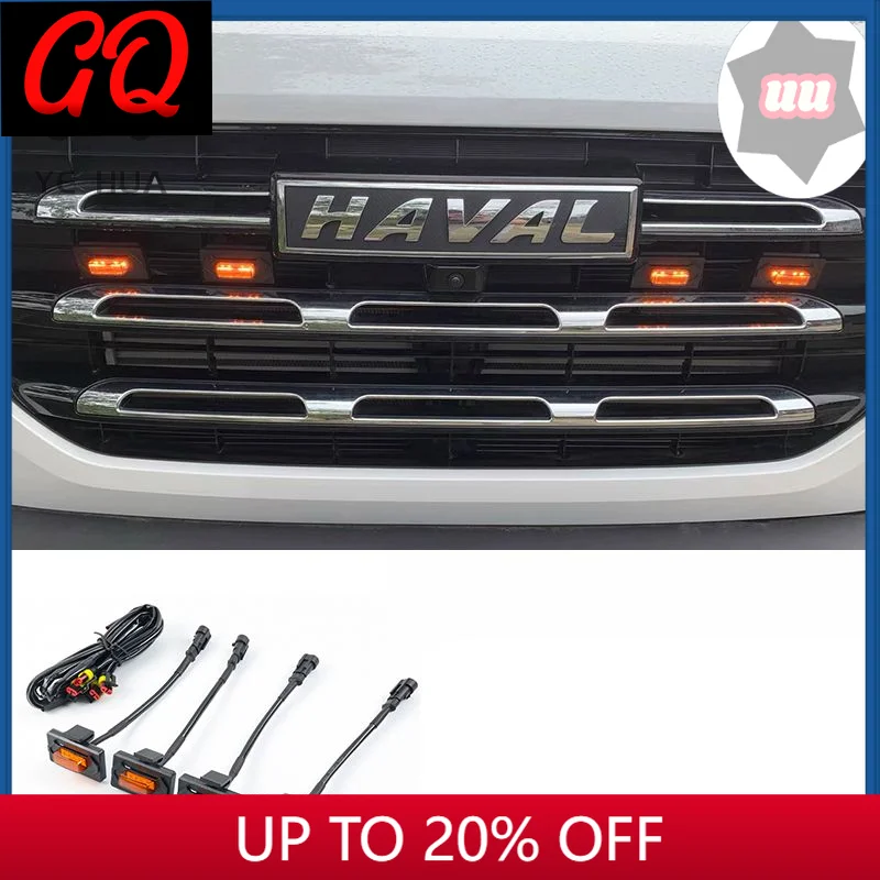 GWM Haval Dargo 2021 2022 Lightning Medium Net Spotlight Refitted LED Yellow Light Non-destructive Installation Accessories
GWM Haval Dargo 2021 2022 Lightning Medium Net Spotlight Refitted LED Yellow Light Non-destructive Installation Accessories