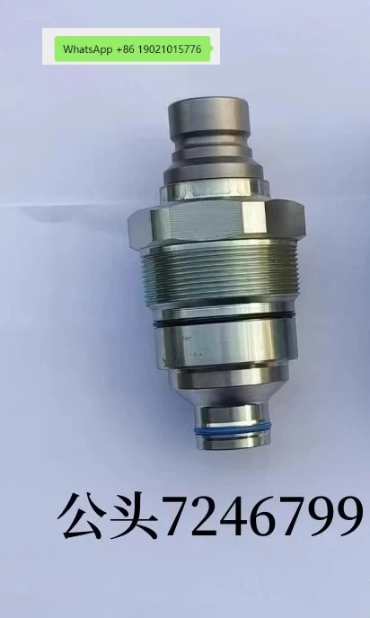 750 S770 S550 sweeping machine fast male head 7246799 new female head 7246802
750 S770 S550 sweeping machine fast male head 7246799 new female head 7246802