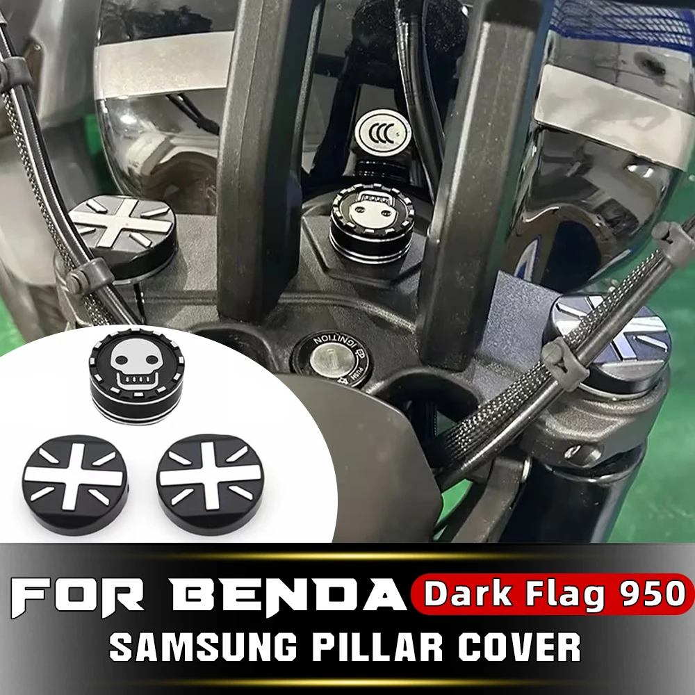 BENDA Dark Flag 950 500 ChinchiIIa 500/250 ROCK 707 ROCK 250 Main Stand Trim Cover Motorcycle Mod Parts
BENDA Dark Flag 950 500 ChinchiIIa 500/250 ROCK 707 ROCK 250 Main Stand Trim Cover Motorcycle Mod Parts