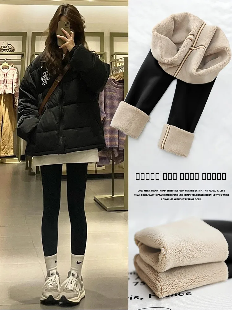 Thiened Fce Yoga Pants Women's Autumn Winter Warm arkskin Pants Slimming Base Layer Pants Long Casual Nylon Spandex
Thiened Fce Yoga Pants Women's Autumn Winter Warm arkskin Pants Slimming Base Layer Pants Long Casual Nylon Spandex