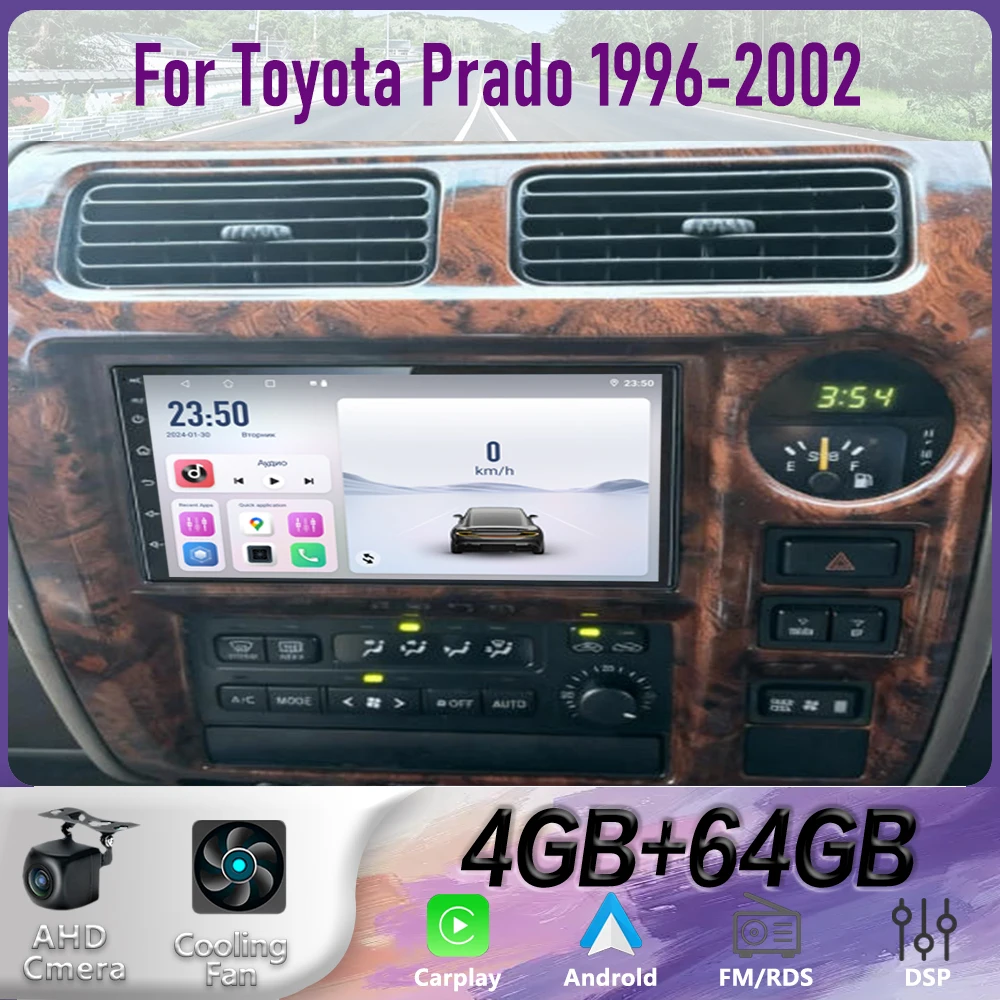 GPS 7" For Toyota Prado 1996-2002 Radio Wireless Carplay Adnroid 15 Auto Head Navi WIFI Car Stereo Radio Google Map 4+64GB
GPS 7" For Toyota Prado 1996-2002 Radio Wireless Carplay Adnroid 15 Auto Head Navi WIFI Car Stereo Radio Google Map 4+64GB