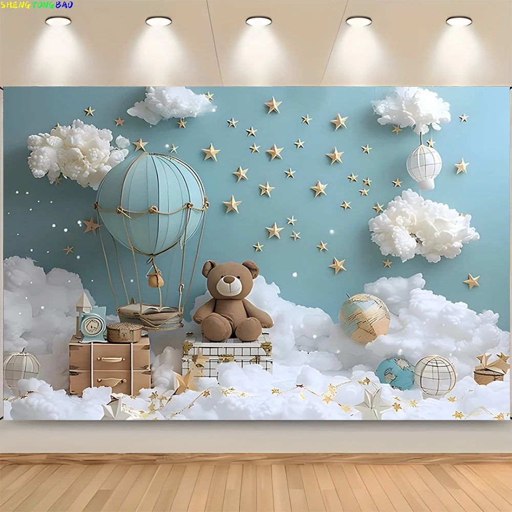 Hot air Balloon And Clouds Happy Birthday Photography Background Holiday Baby Children Party Photo Studio Backdrops VX-10
Hot air Balloon And Clouds Happy Birthday Photography Background Holiday Baby Children Party Photo Studio Backdrops VX-10