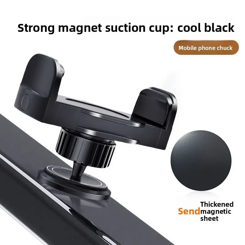 Practical Wall Absorbed Phone Holder Portable Magnetic Bracket Gym Exercise Accessory
Practical Wall Absorbed Phone Holder Portable Magnetic Bracket Gym Exercise Accessory
