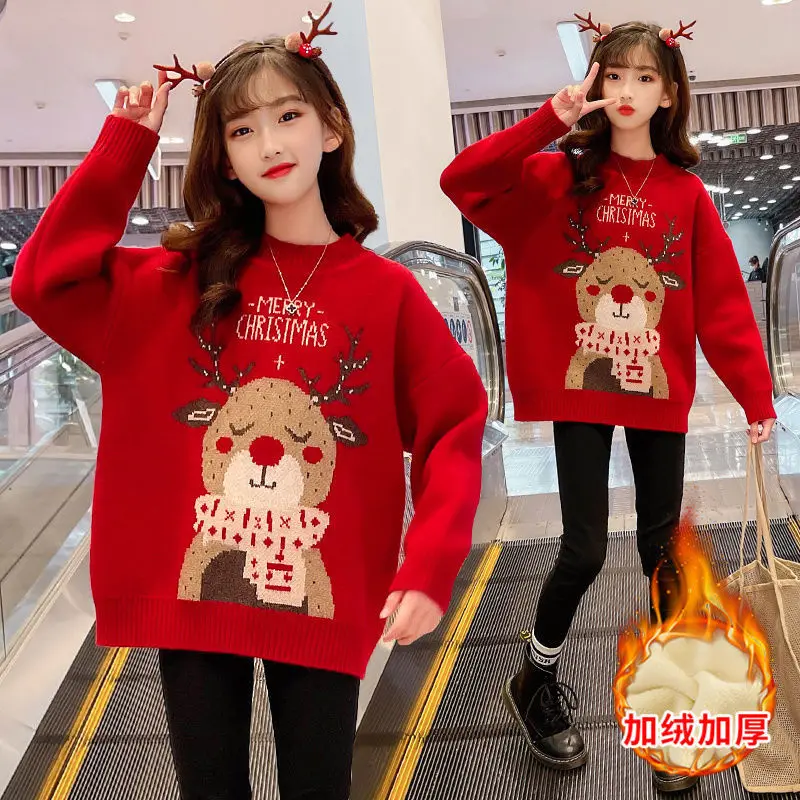 Girl's Sweater Winter Fleece-Lined Thickened Children's New Western Style Leisure Children's Knitted Base Red Christmas
Girl's Sweater Winter Fleece-Lined Thickened Children's New Western Style Leisure Children's Knitted Base Red Christmas