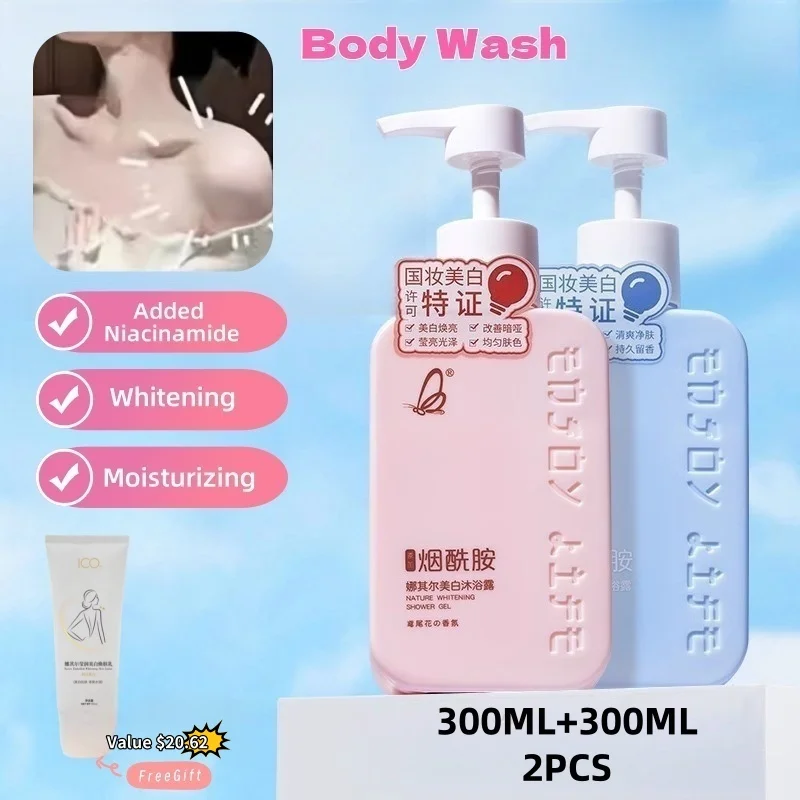 Men's Women's Body Wash Patchouli Iris Hypoallergenic Non Irritating Formula 300ML 2pcs
Men's Women's Body Wash Patchouli Iris Hypoallergenic Non Irritating Formula 300ML 2pcs