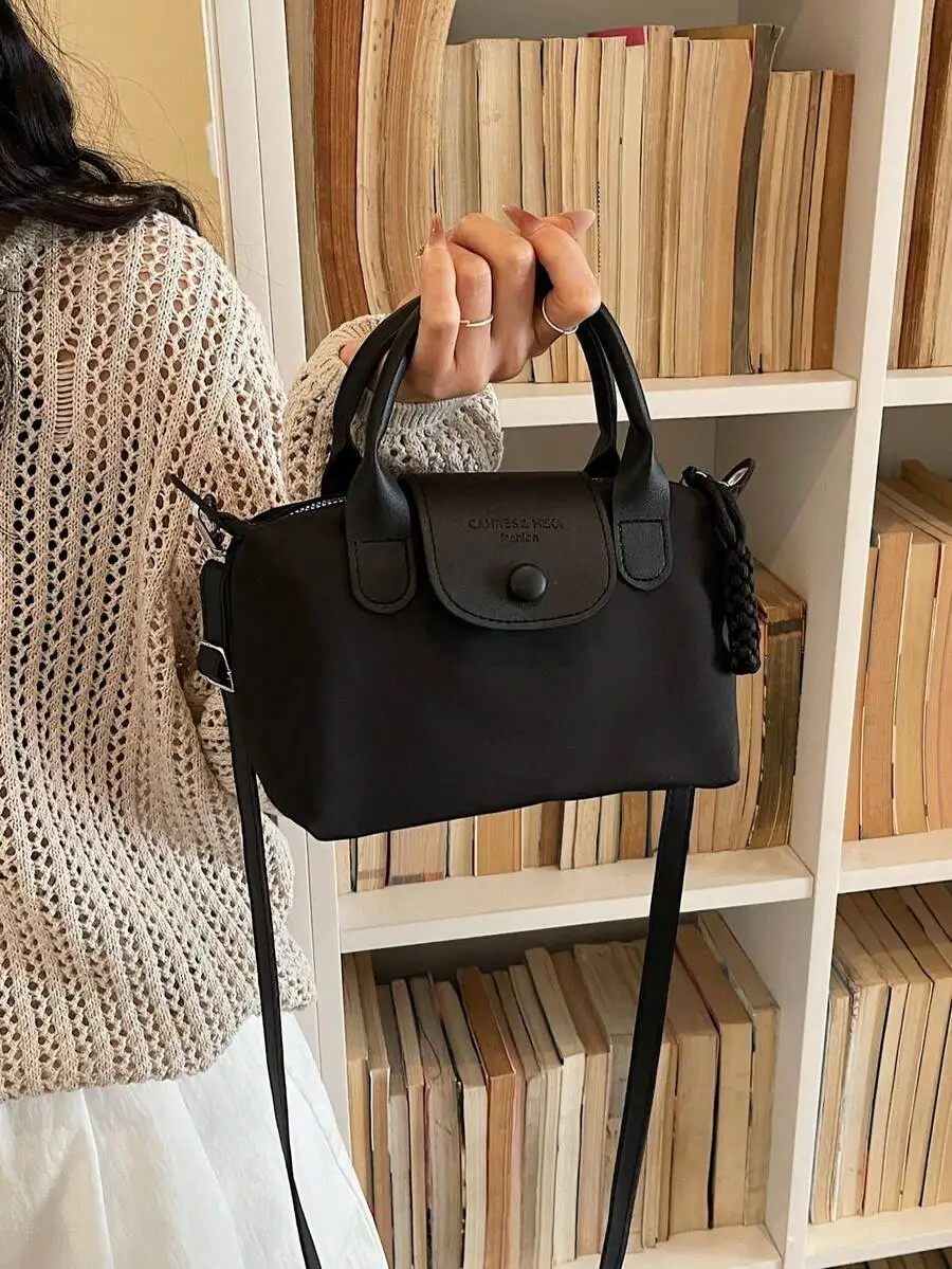 Mini Solid Color Handbag With Adjustable Shoulder Strap For Women
Mini Solid Color Handbag With Adjustable Shoulder Strap For Women