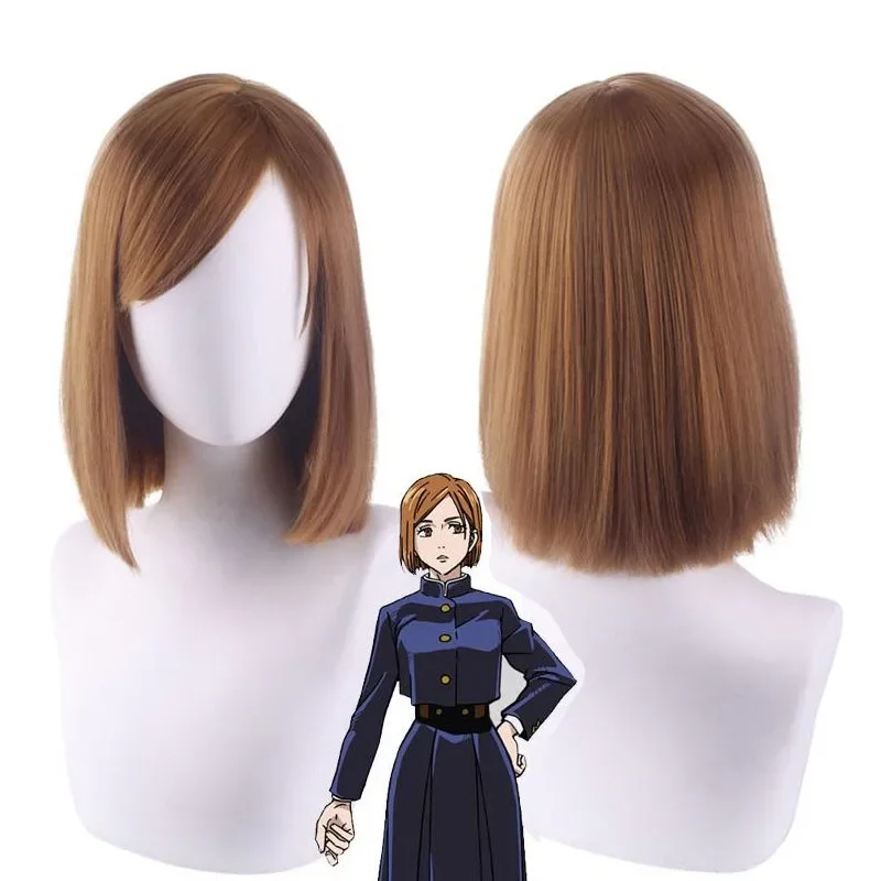2026 Anime Cosplay Cosplay Nobara Kugisa Wig Jujutsu Kaisen Nobara Kugisaki Costume Wig
2026 Anime Cosplay Cosplay Nobara Kugisa Wig Jujutsu Kaisen Nobara Kugisaki Costume Wig