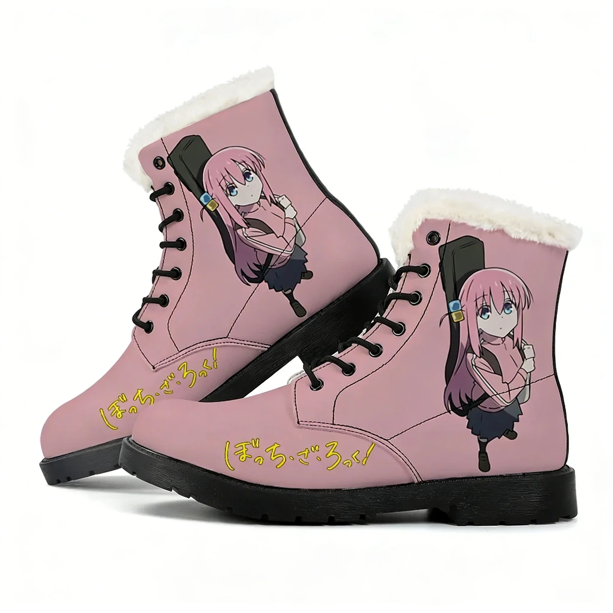 Bocchi the Rock Plush Boot Man Women Teenager Casual Shoes Outdoor Warm Leather Boot Couple High Quality Anime Tailor-made Shoes
Bocchi the Rock Plush Boot Man Women Teenager Casual Shoes Outdoor Warm Leather Boot Couple High Quality Anime Tailor-made Shoes