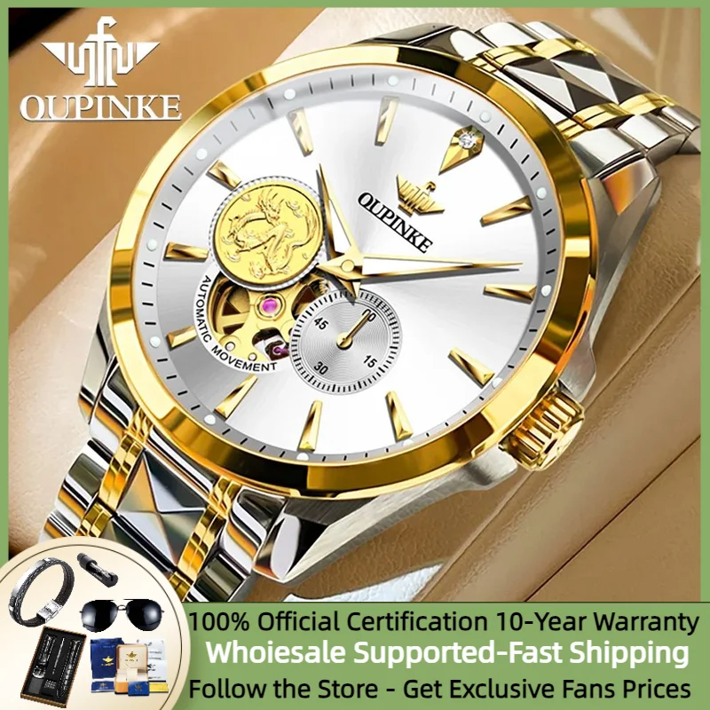 OUPINKE автоматические мужские часы из настоящего золота с настоящим бриллиантом, часы с драконом, японский механизм, сапфировое зеркало, механические часы для мужчин
OUPINKE автоматические мужские часы из настоящего золота с настоящим бриллиантом, часы с драконом, японский механизм, сапфировое зеркало, механические часы для мужчин