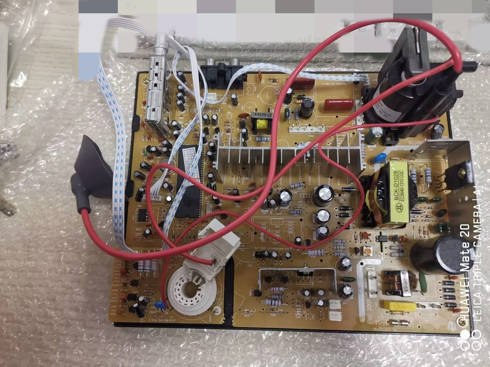 New TV Mainboard 14-21 Inch Universal High-definition Digital Color TV Mainboard
New TV Mainboard 14-21 Inch Universal High-definition Digital Color TV Mainboard