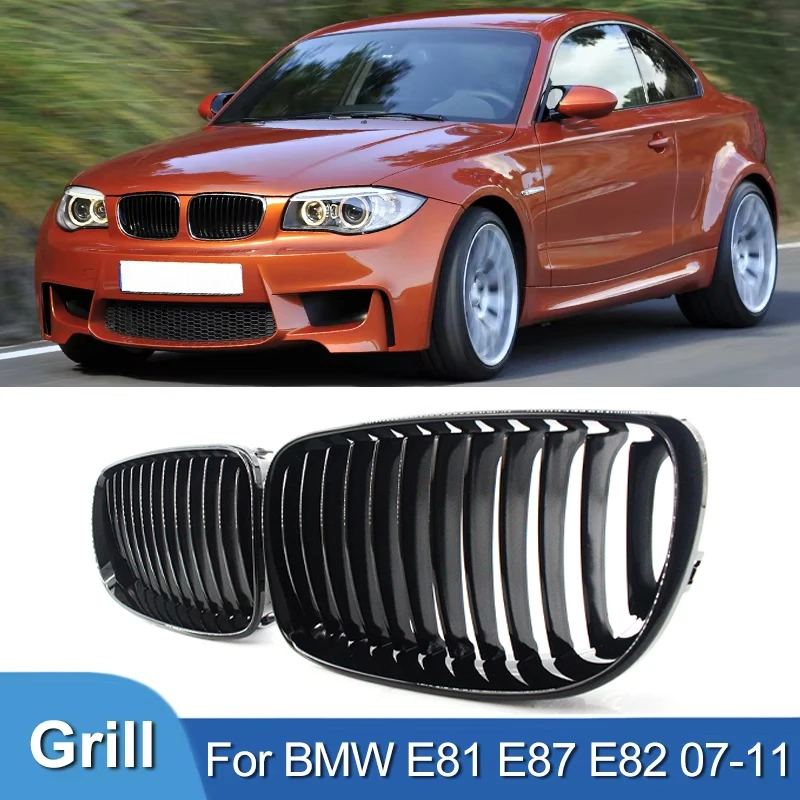 Для BMW E81 E87 E82 E88 128I 130I 135I Автомобильный передний бампер, решетка для почек, гоночные решетки, глянцевая черная решетка с одной планкой 07-11
Для BMW E81 E87 E82 E88 128I 130I 135I Автомобильный передний бампер, решетка для почек, гоночные решетки, глянцевая черная решетка с одной планкой 07-11