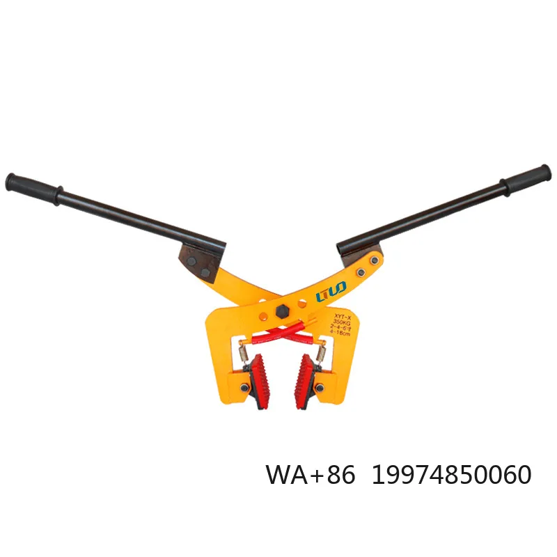 Dual Person Carrying Road Curb Stone Clamp Rod-Shaped Handheld Metal Installation Clamp for Marble Transport Stone Clamp
Dual Person Carrying Road Curb Stone Clamp Rod-Shaped Handheld Metal Installation Clamp for Marble Transport Stone Clamp