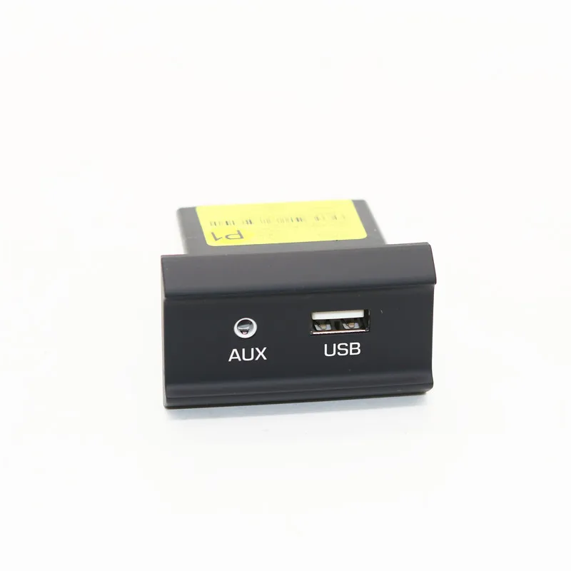 96120H8100 центральный консольный Usb-порт, вспомогательный разъем, медиа-хаб для 18-23 Kia Rio LX
96120H8100 центральный консольный Usb-порт, вспомогательный разъем, медиа-хаб для 18-23 Kia Rio LX