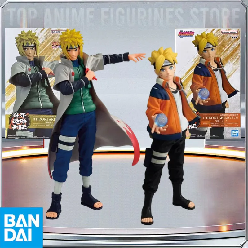 BANDAI Genuine Banpresto NARUTO Biographies of Ninja World Namikaze Minato Uzumaki Boruto Anime Action Figures Model Toy Gift
BANDAI Genuine Banpresto NARUTO Biographies of Ninja World Namikaze Minato Uzumaki Boruto Anime Action Figures Model Toy Gift