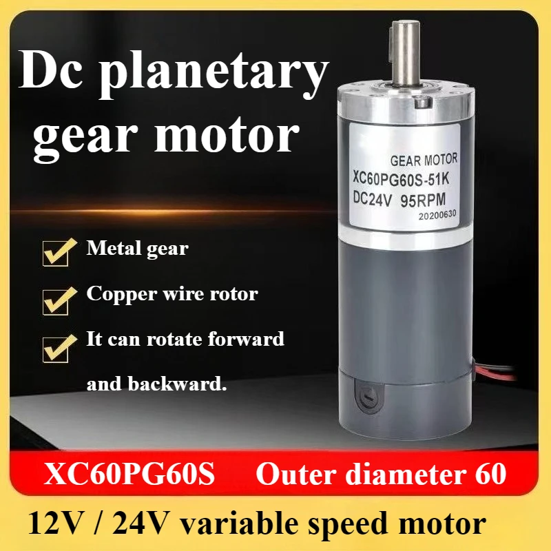 60Mm 400Kg Geborsteld Planetaire Versnellingsbak Reductie Dc Keyway Motor 60pg 60S Variabele Snelheid Motor Hoog Koppel 12V 24V
60Mm 400Kg Geborsteld Planetaire Versnellingsbak Reductie Dc Keyway Motor 60pg 60S Variabele Snelheid Motor Hoog Koppel 12V 24V