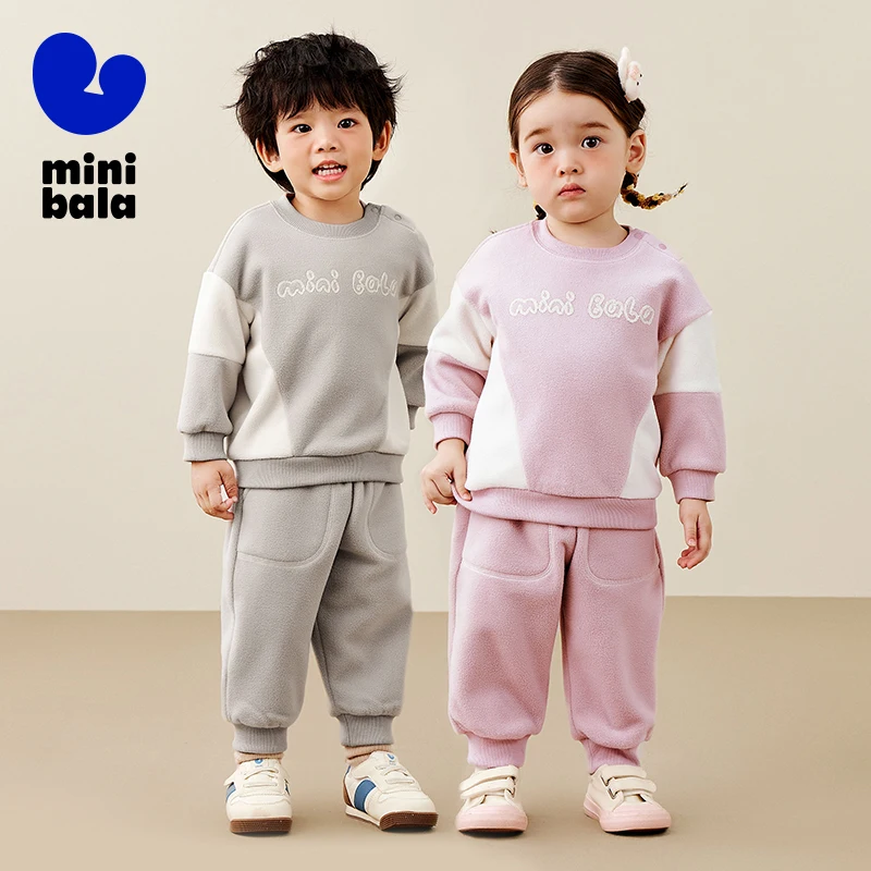 Детский комплект из 2 предметов Mini Bala, антистатическая флисовая толстовка с длинными рукавами и штаны, наряд
Детский комплект из 2 предметов Mini Bala, антистатическая флисовая толстовка с длинными рукавами и штаны, наряд