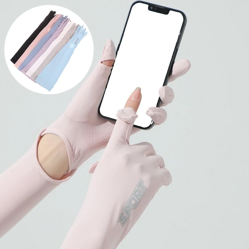 Ice Silk Sunscreen Sleeve Women'S Long Gloves Driving Arm Guard Sleeve Anti-Uv Thin Summer Sports Cycling Loose Non-Slip Sleeve 
Ice Silk Sunscreen Sleeve Women'S Long Gloves Driving Arm Guard Sleeve Anti-Uv Thin Summer Sports Cycling Loose Non-Slip Sleeve