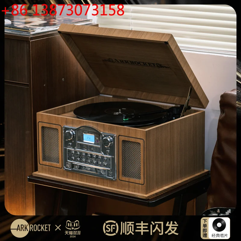 Arkrocket Broadway Vintage Multi-Function Vinyl Record Player CD Player Recorder Eight-in-One
Arkrocket Broadway Vintage Multi-Function Vinyl Record Player CD Player Recorder Eight-in-One