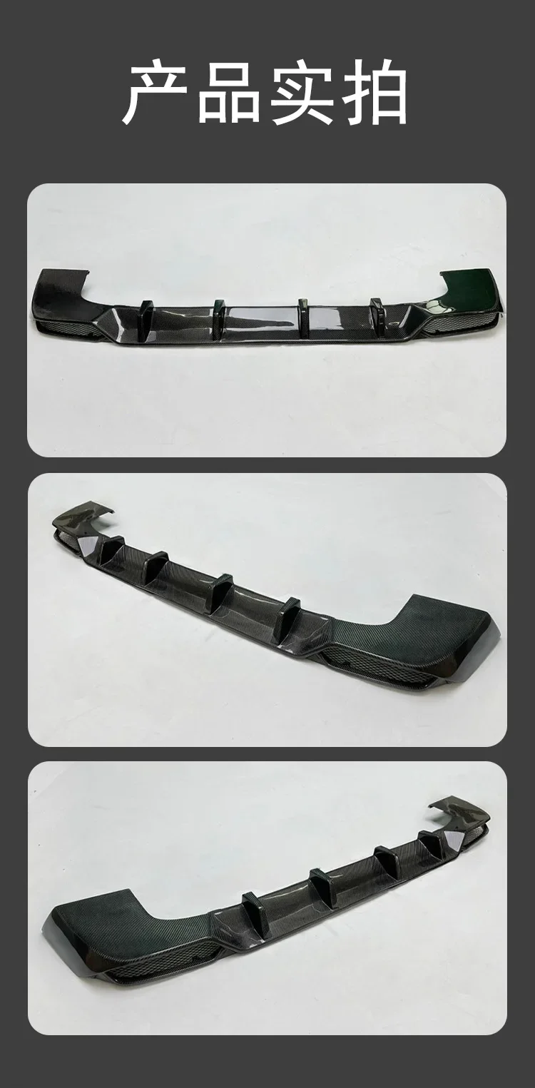 Apply to Mercedes-Benz G-Class W464 G63 Carbon Fiber Rear Lip TOP Rear Spoiler Surrounded Modified Auto Parts Premium
Apply to Mercedes-Benz G-Class W464 G63 Carbon Fiber Rear Lip TOP Rear Spoiler Surrounded Modified Auto Parts Premium