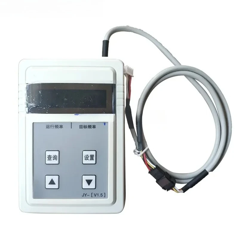 For Midea Variable Frequency Air Conditioning Tester Expansion Valve Repair Instrument Variable Frequency Fault Maintenance
For Midea Variable Frequency Air Conditioning Tester Expansion Valve Repair Instrument Variable Frequency Fault Maintenance