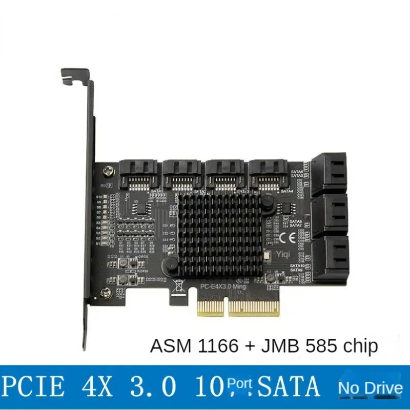 Интерфейс карты расширения PIC-E от 4X до 10 портов SATA3.0 поддерживает систему Linux Windows 7/8/10
Интерфейс карты расширения PIC-E от 4X до 10 портов SATA3.0 поддерживает систему Linux Windows 7/8/10