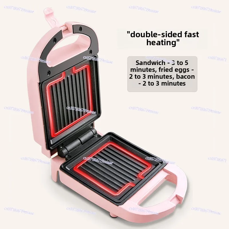 Small Light Food Bread Machine Mini Toast Press Bake Pancake Multifunctional Breakfast Machine
Small Light Food Bread Machine Mini Toast Press Bake Pancake Multifunctional Breakfast Machine