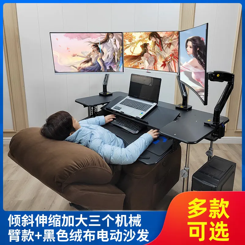 A set of high-end multi-functional computer desk and gaming chair, solid wood simple model single small home reclining type
A set of high-end multi-functional computer desk and gaming chair, solid wood simple model single small home reclining type