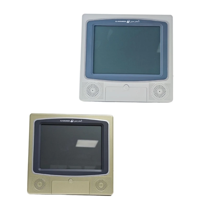 Alarm Clock Muslims Islamic Prayer Praying Azan Athan Alarm Desktop Digital Clock N58E
Alarm Clock Muslims Islamic Prayer Praying Azan Athan Alarm Desktop Digital Clock N58E