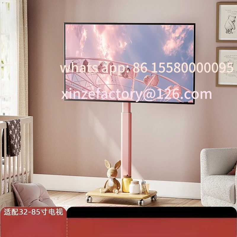 Customizable TV Floor Stand Pink Mobile Base Home Adaptation 32/55/65/75/85 inch
Customizable TV Floor Stand Pink Mobile Base Home Adaptation 32/55/65/75/85 inch