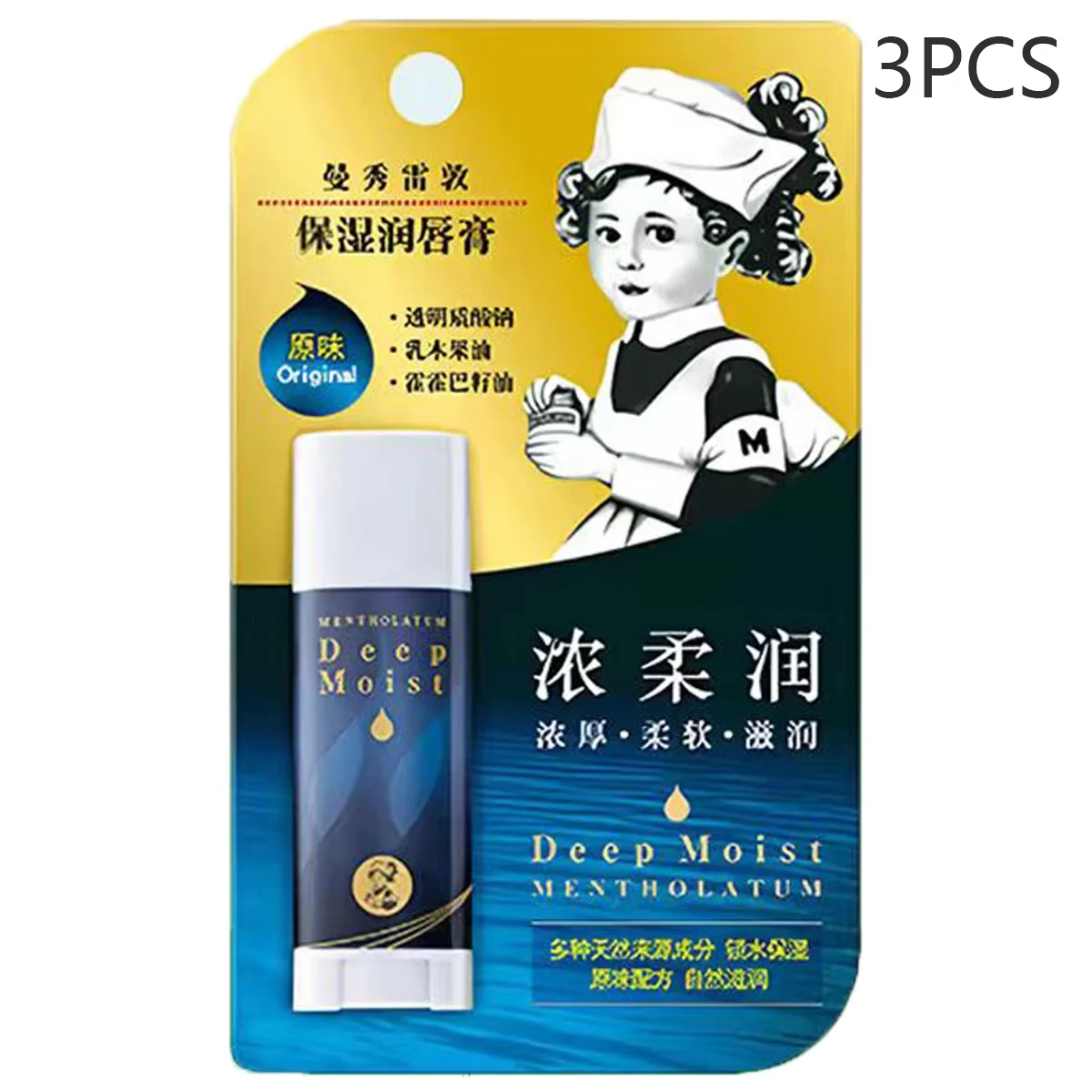 Mentholatum 3pcs Moisturizing Lip Balm Natural Formula Nourishing Lips 3pcs*4.5g
Mentholatum 3pcs Moisturizing Lip Balm Natural Formula Nourishing Lips 3pcs*4.5g