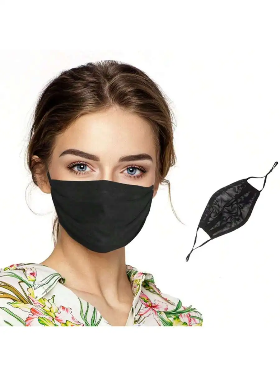 1Pc Lightweight Breathable Washable Face Mask For Adults Unisex Solid Black Comfortable Indoor Outdoor Use
1Pc Lightweight Breathable Washable Face Mask For Adults Unisex Solid Black Comfortable Indoor Outdoor Use
