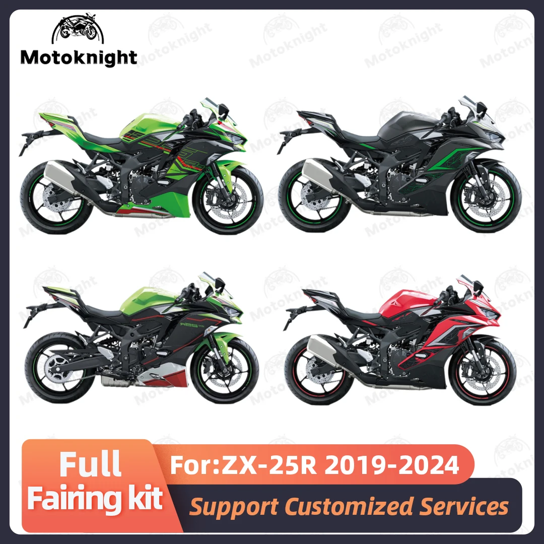 Комплекты обтекателей для мотоцикла, подходящие для Kawasaki ZX25R ZX-4R 2019 2021 2022 2024 2023, полный комплект обтекателей, краска для кузова, новый АБС-пластик
Комплекты обтекателей для мотоцикла, подходящие для Kawasaki ZX25R ZX-4R 2019 2021 2022 2024 2023, полный комплект обтекателей, краска для кузова, новый АБС-пластик