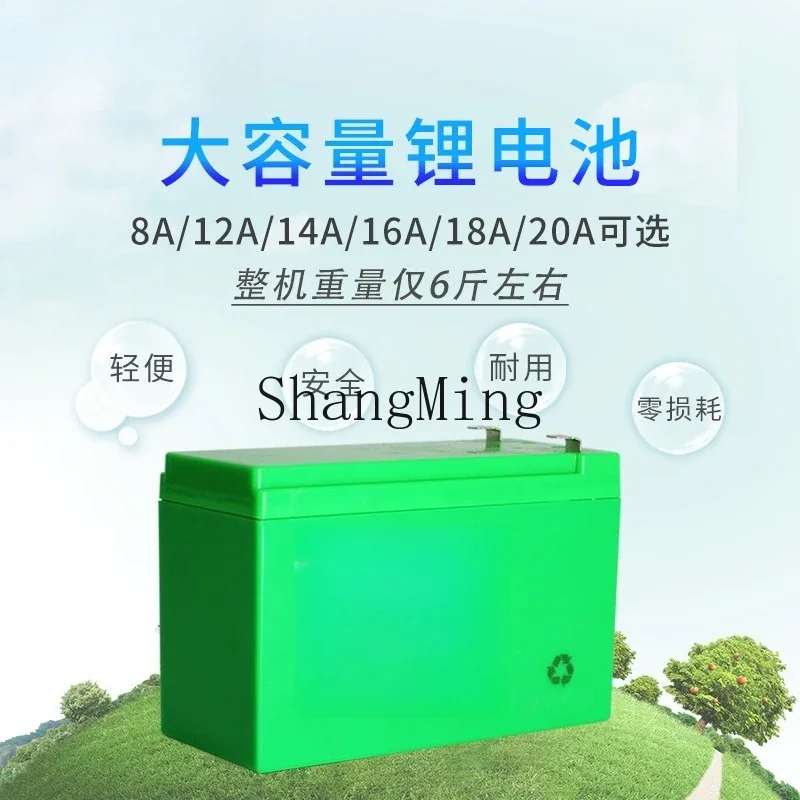 CLL electric sprayer agricultural lithium battery high pressure disinfection spraying machine new backpack pesticide
CLL electric sprayer agricultural lithium battery high pressure disinfection spraying machine new backpack pesticide