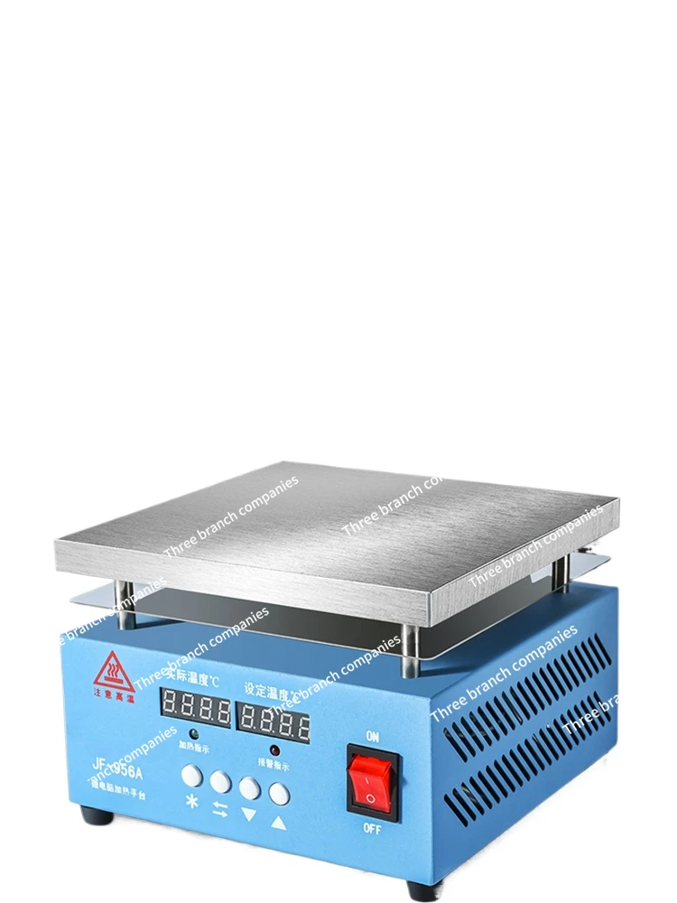 Heating Platform Mobile Phone Screen Split Screen Machine Heating Platform Motherboard Repair Welding BGA Soldering Station
Heating Platform Mobile Phone Screen Split Screen Machine Heating Platform Motherboard Repair Welding BGA Soldering Station
