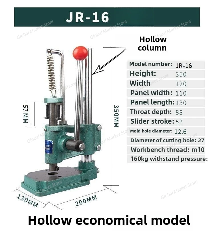 Hand plate punching machine, punching machine, hand press, die-cutting punch press, silent cutting machine, hand beer machine 
Hand plate punching machine, punching machine, hand press, die-cutting punch press, silent cutting machine, hand beer machine