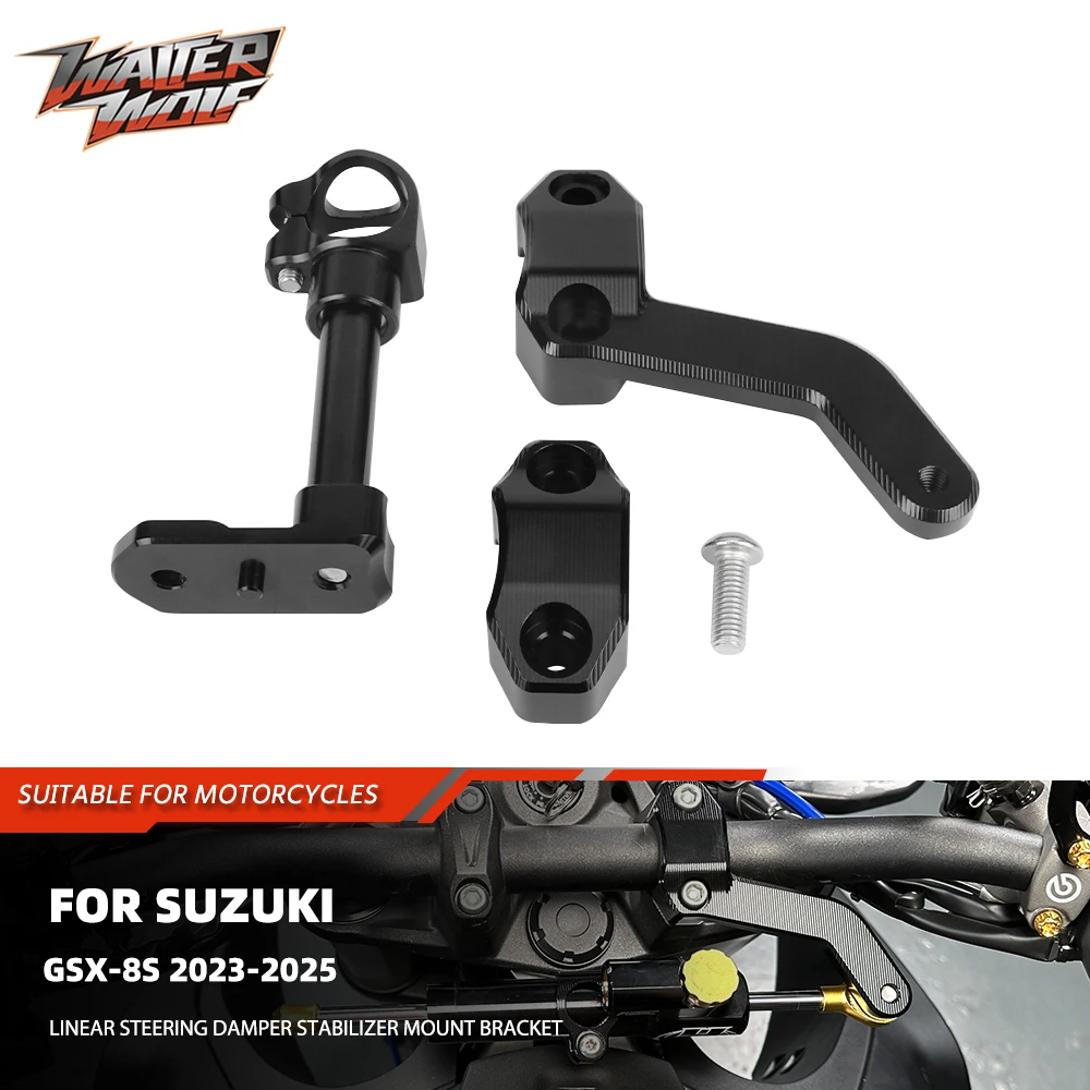 Motorycle Linear Steering Damper Mount Bracket Stabilizer Bracket Reverse Safety Handlebar Holder For Suzuki GSX-8S GSX8S GSX 8S
Motorycle Linear Steering Damper Mount Bracket Stabilizer Bracket Reverse Safety Handlebar Holder For Suzuki GSX-8S GSX8S GSX 8S