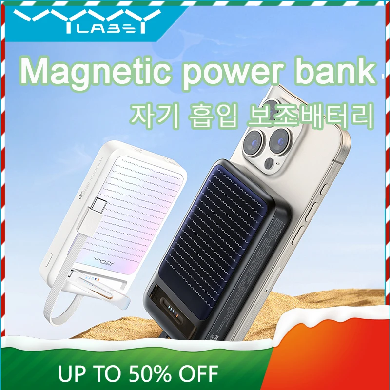 VYVYLABS Portable Magnetic Power Bank 10000mAh 20W PowerBank Wireless Type-C Fast Charge Magsafe For iPhone/Samsung/Huawei
VYVYLABS Portable Magnetic Power Bank 10000mAh 20W PowerBank Wireless Type-C Fast Charge Magsafe For iPhone/Samsung/Huawei