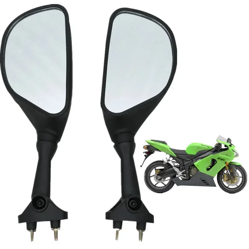 Для Kawasaki Ninja ZX6-R ZX-636 2003-2004 ZX6-RR 2003-2006 детали мотоцикла зеркала заднего вида 
Для Kawasaki Ninja ZX6-R ZX-636 2003-2004 ZX6-RR 2003-2006 детали мотоцикла зеркала заднего вида