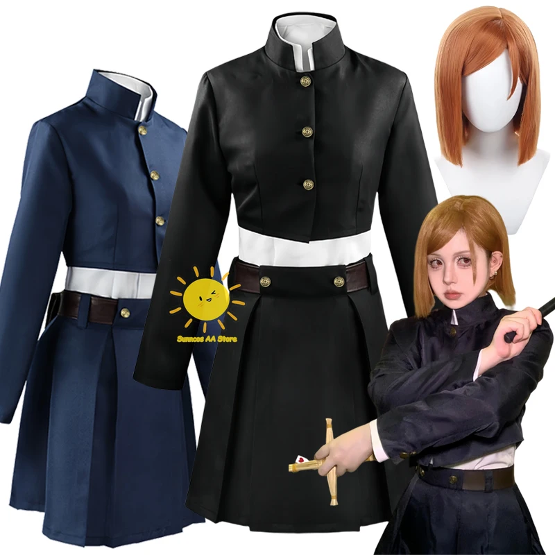 Anime Jujutsu Cosplay Kaisen Kugisaki Nobara Cosplay Costumes Uniform Belt Wig Nobara Suits Halloween Carnival Cos Adult Women
Anime Jujutsu Cosplay Kaisen Kugisaki Nobara Cosplay Costumes Uniform Belt Wig Nobara Suits Halloween Carnival Cos Adult Women