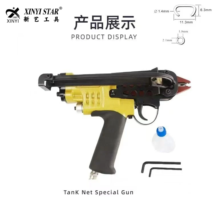 Bundle Iron Strip Fabric C-Ring Galvanized Pneumatic Nail Gun C-Type Staples SC7E/SC760 C17C24 180 Shots/Min Side Exhaust 1.4mm
Bundle Iron Strip Fabric C-Ring Galvanized Pneumatic Nail Gun C-Type Staples SC7E/SC760 C17C24 180 Shots/Min Side Exhaust 1.4mm