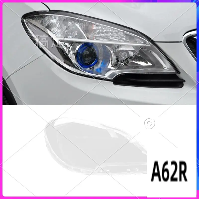 R2-для Buick Encore 2013-2015 автомобильная фара, крышка объектива, абажур, передняя крышка, правая замена
R2-для Buick Encore 2013-2015 автомобильная фара, крышка объектива, абажур, передняя крышка, правая замена