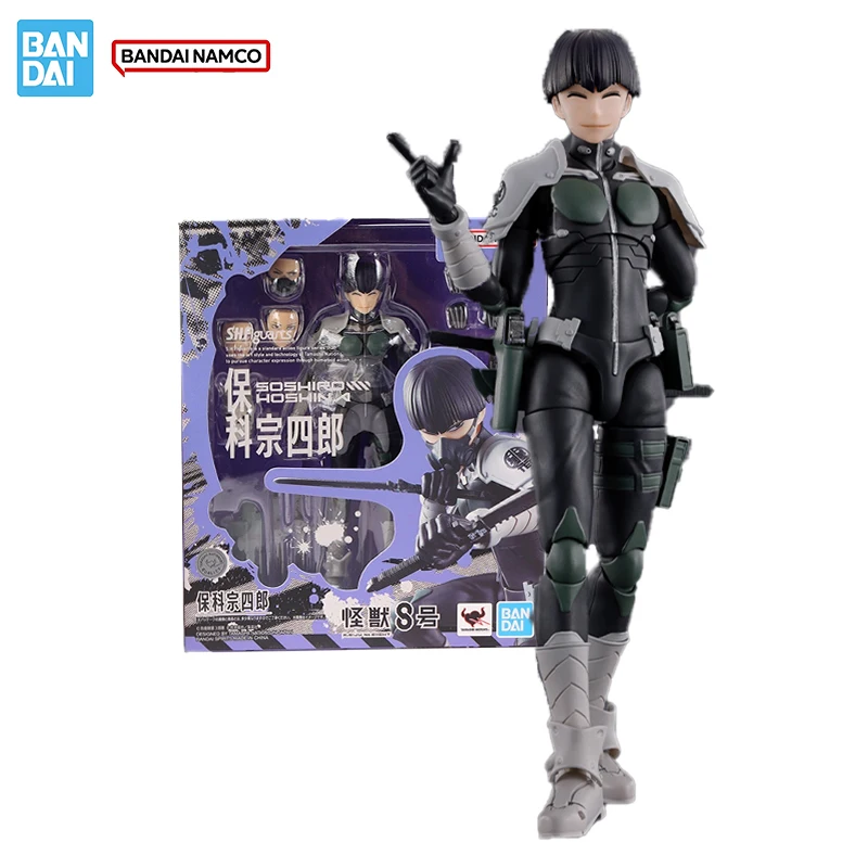 Bandai Original Genuine Figure Kaiju No. 8 Model Kit SHF Soshiro Hoshina Collection Action Figure Model Children's Toys Gifts
Bandai Original Genuine Figure Kaiju No. 8 Model Kit SHF Soshiro Hoshina Collection Action Figure Model Children's Toys Gifts